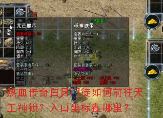 ��Ѫ���������ͽ���ǰ���칤������������������