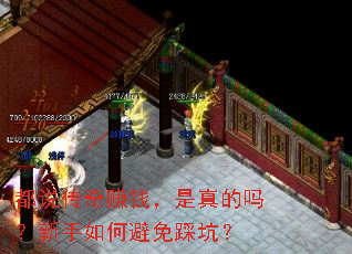 ��˵����׬Ǯ���������������α���ȿӣ�