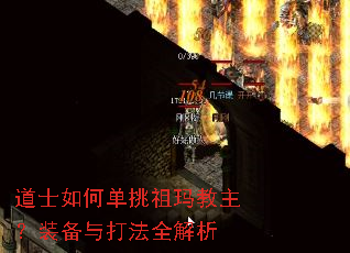 ��ʿ��ε������������װ�����ȫ����