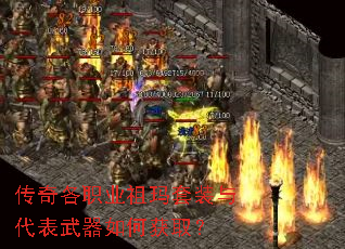 �����ְҵ������װ�����������λ�ȡ��