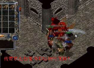 ����ְҵ��������Щ�������ƣ�