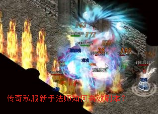 ����˽�����ַ�ʦ��θ�Чˢ����