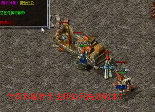 ����˽�����ַ�ʦ��θ�Чˢ����