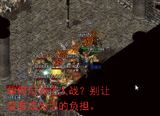 �����ת����ս������������Ϊ��ĸ�����