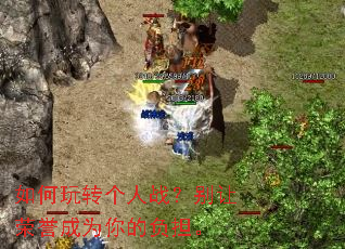 �����ת����ս������������Ϊ��ĸ�����