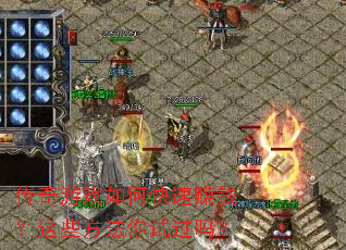 ������Ϸ��ο���׬Ǯ����Щ�������Թ���