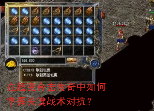 �ڳ���ϻ�������������չؼ�ս���Կ���