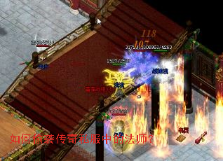 ���͵Ϯ����˽���еķ�ʦ��