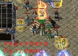 ���渱��������Щֵ�ù�ע�ľ�����ս��