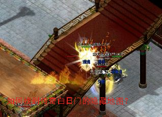 ����ҵ���������ŵ����ص�ͼ��