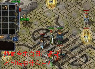 ��Ѫ�ϻ�������ǿ����������ʲô�ã�