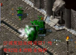 ɳ�ǽ��������ȡ������M2�汾����ȫ����