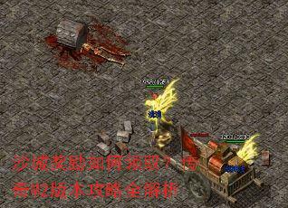 ɳ�ǽ��������ȡ������M2�汾����ȫ����