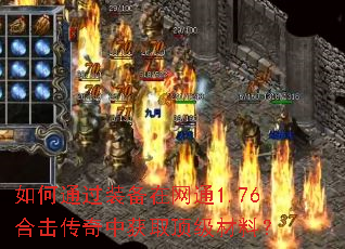 ���ͨ��װ������ͨ1.76�ϻ������л�ȡ�������ϣ�