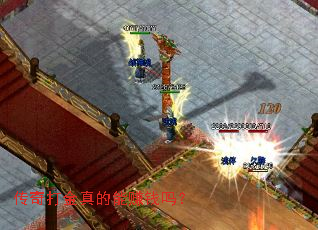 �����������׬Ǯ��