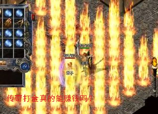 �����������׬Ǯ��