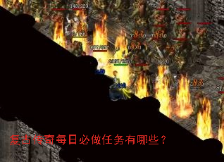 ���Ŵ���ÿ�ձ�����������Щ��