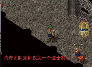 �����Ŷ���ν�ƾһ����ʿ��ʤ��