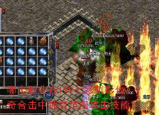 �ĸ�ְҵ��199�߲ʴ�Ӱ����ϻ���ӵ�з�Χ�������ܣ�