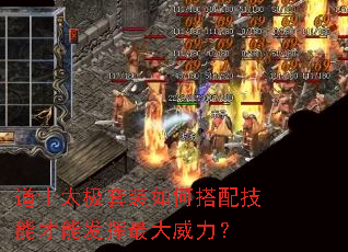 ��ʿ̫����װ��δ��似�ܲ��ܷ������������