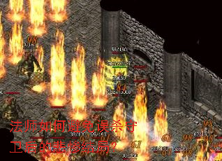 ��ʦ��α�����ɱ������ı��ҽ�֣�