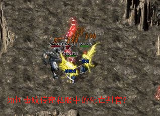 ��λ��ܴ���˽���е������й٣�