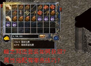 ��֮�귨��װ��λ�ȡ�����Դ�������Щ���ɣ�