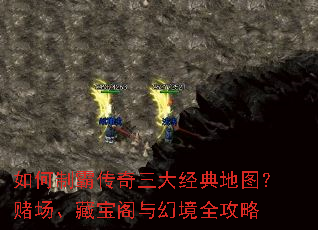 ����ưԴ������󾭵��ͼ���ĳ����ر�����þ�ȫ����