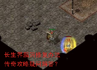 ������©���޸��취���湥�����ʽ��