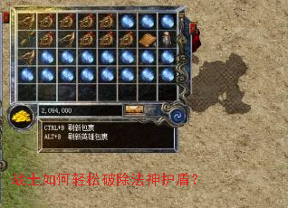 սʿ��������Ƴ����񻤶ܣ�