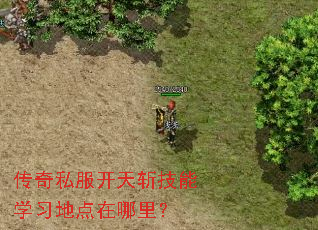 ����˽������ն����ѧϰ�ص������