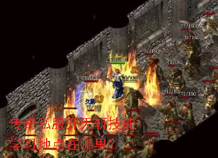 ����˽������ն����ѧϰ�ص������