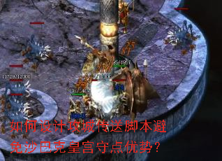 �����ƹ��Ǵ��ͽű�����ɳ�Ϳ˻ʹ��ص����ƣ�