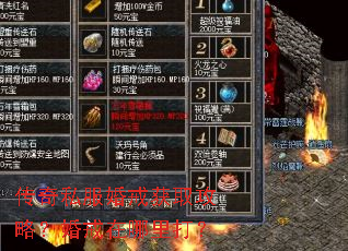 ����˽������ȡ���ԣ�����������