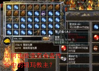 ��λ��ܱ�̬�ϻ������е����������