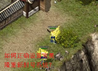 �����ȷ��������¡���·��ϵͳ��