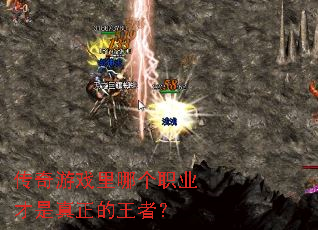 ������Ϸ���ĸ�ְҵ�������������ߣ�