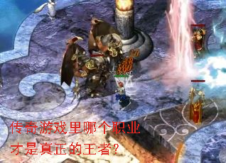 ������Ϸ���ĸ�ְҵ�������������ߣ�