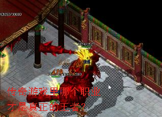 ������Ϸ���ĸ�ְҵ�������������ߣ�