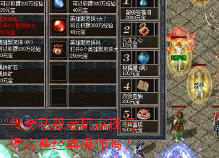 ����˽������һ��ǵ���Щ���������