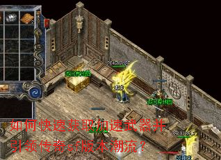 ��ο��ٻ�ȡ�������������촫��sf�汾������