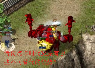 ����㿨ʱ����������Щ������������ƣ�