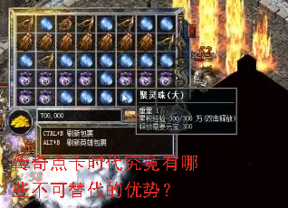 ����㿨ʱ����������Щ������������ƣ�