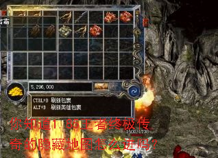 ��֪��1.85�����ռ���������ص�ͼ��ô����