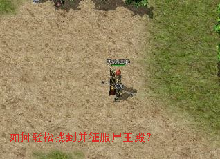 ��������ҵ�������ʬ���