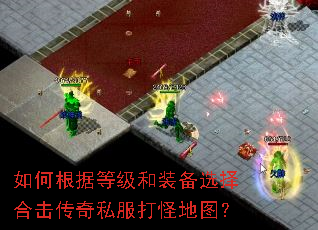 ��θ��ݵȼ���װ��ѡ��ϻ�����˽����ֵ�ͼ��