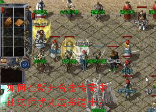 ������¿��ϻ��������÷�ʦ���Ȼ�ɱ��ʿ��