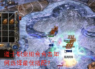 ��ʿְҵ��Ϻϻ����ѡ�����Ŵ��䣿