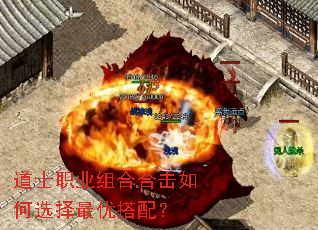 ��ʿְҵ��Ϻϻ����ѡ�����Ŵ��䣿