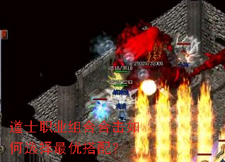 ��ʿְҵ��Ϻϻ����ѡ�����Ŵ��䣿